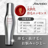 アデノバイタル アドバンスト スカルプエッセンス 180ml 資生堂 SHISEIDO ADENOVITAL スカルプ 育毛剤