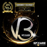V3ファンデーション 15g クッションファンデ スピケア エキサイティングファンデーション SPICARE V3ファンデ